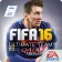 Логотип FIFA 16
