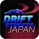 Логотип Drift Streets Japan