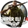 Логотип Sniper Elite 4