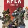 Логотип Apex Legends