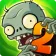 Логотип Plants vs Zombies 2